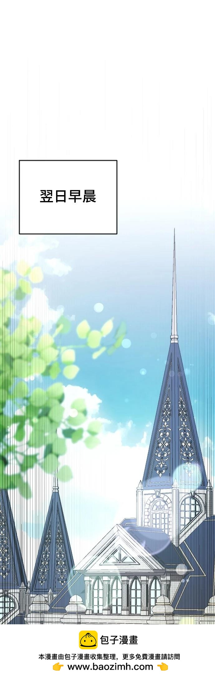 第16话93
