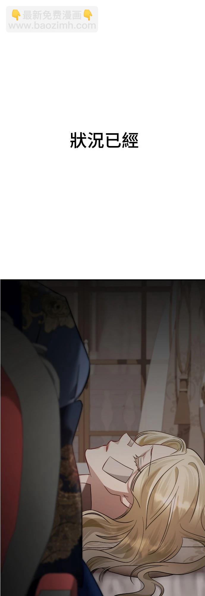 第16话99