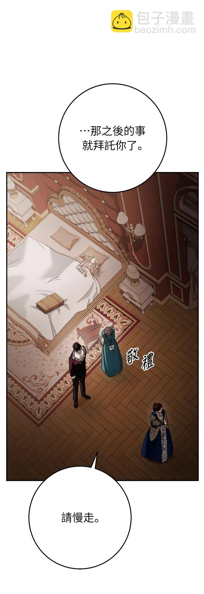 第17话114