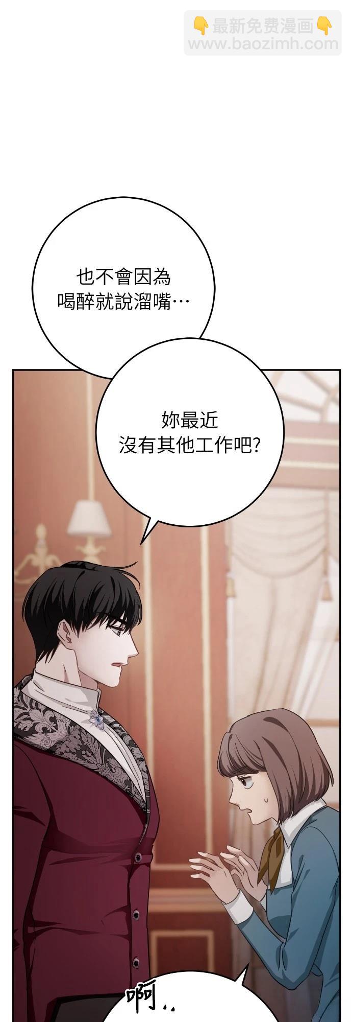 第17话123