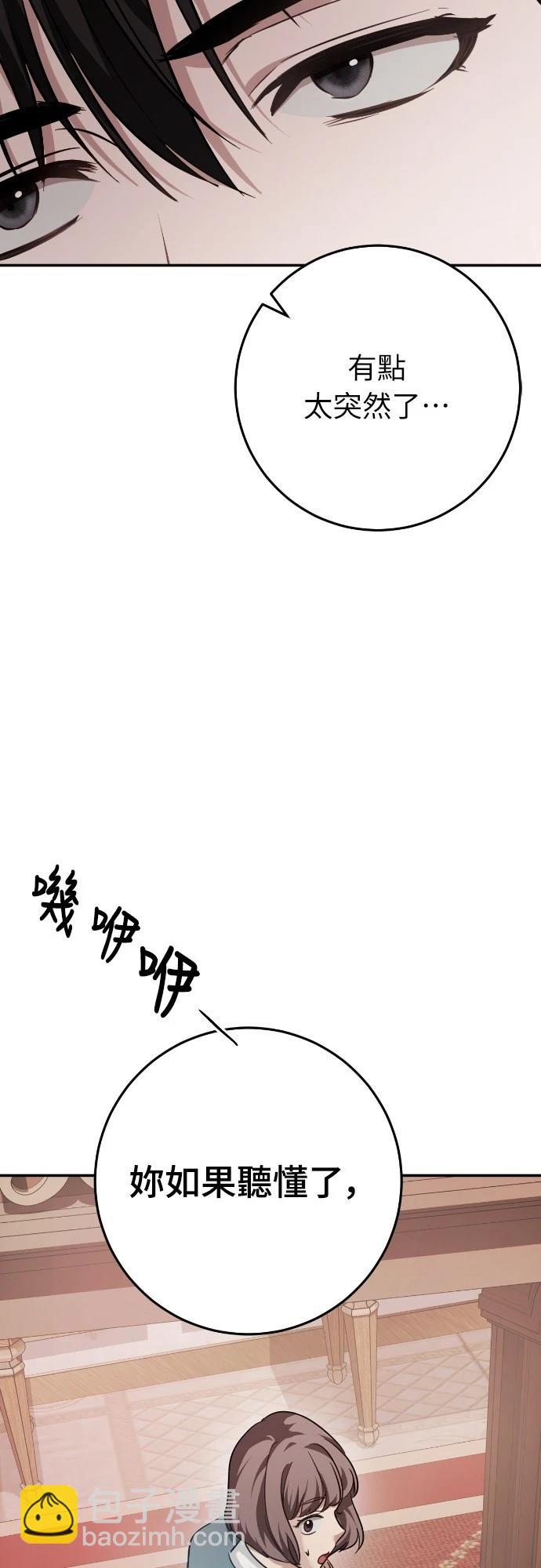 第17话126