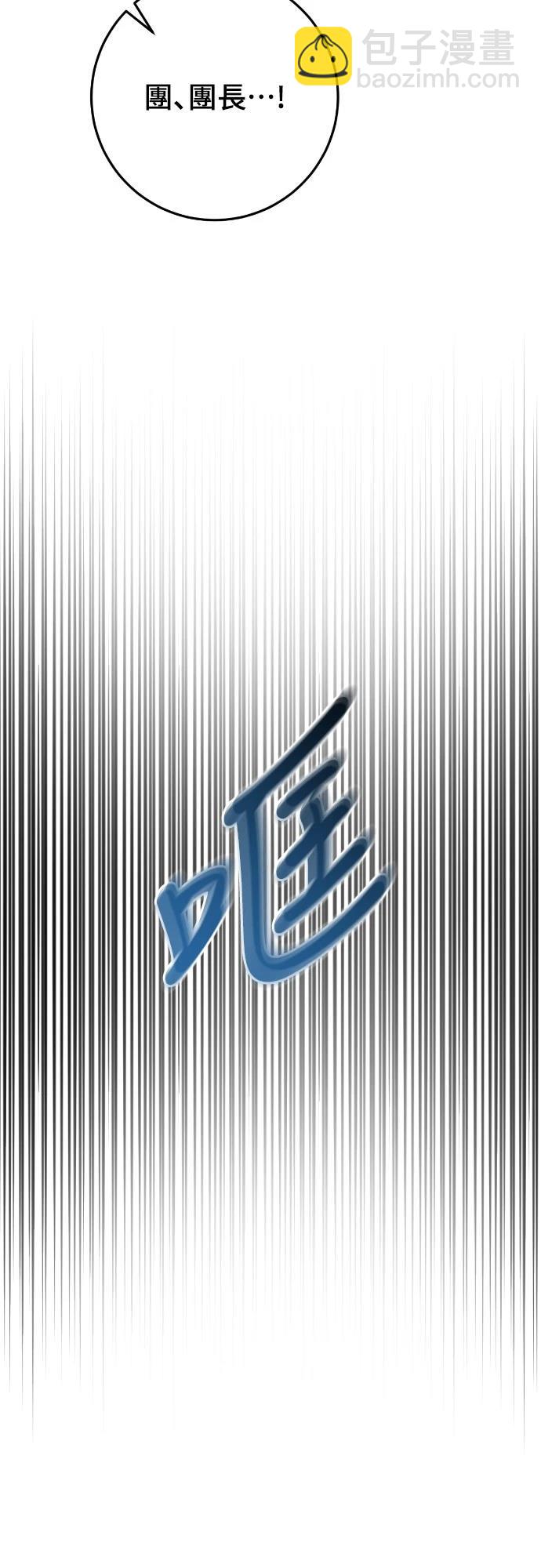 第17话128