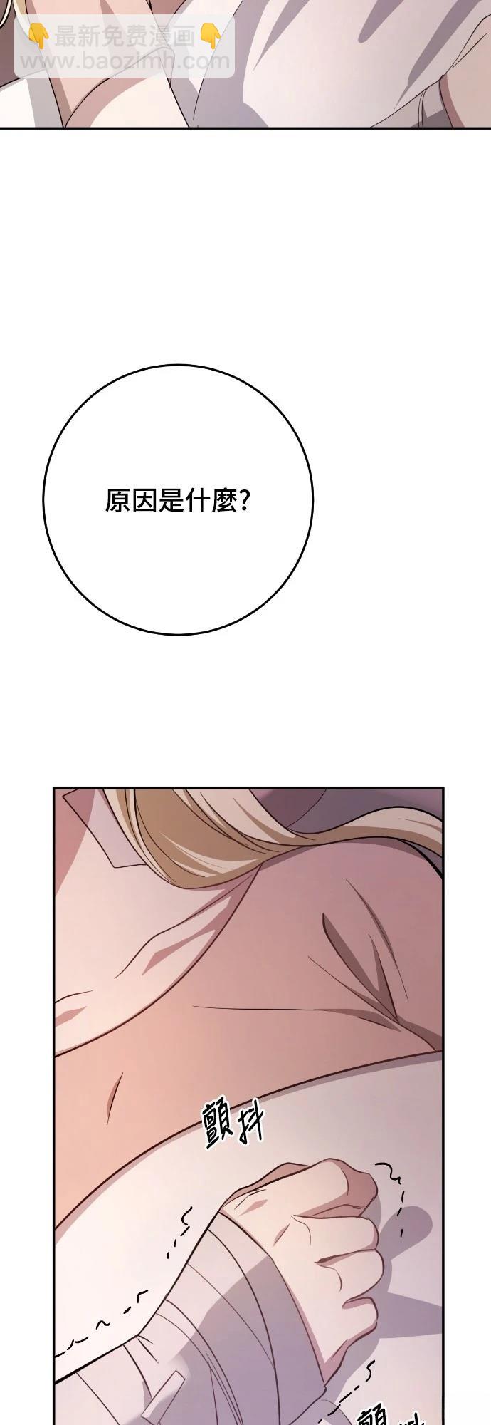 第17话132