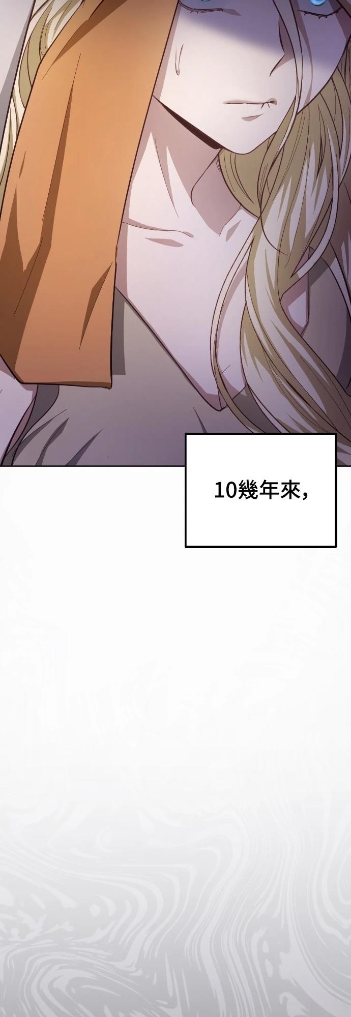 第17话15