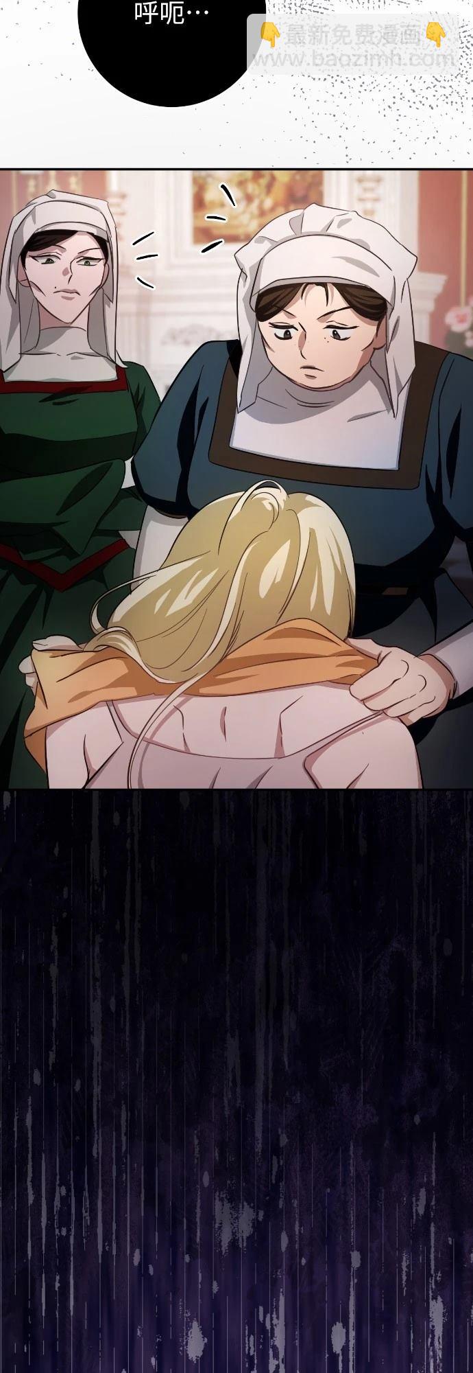 第17话22