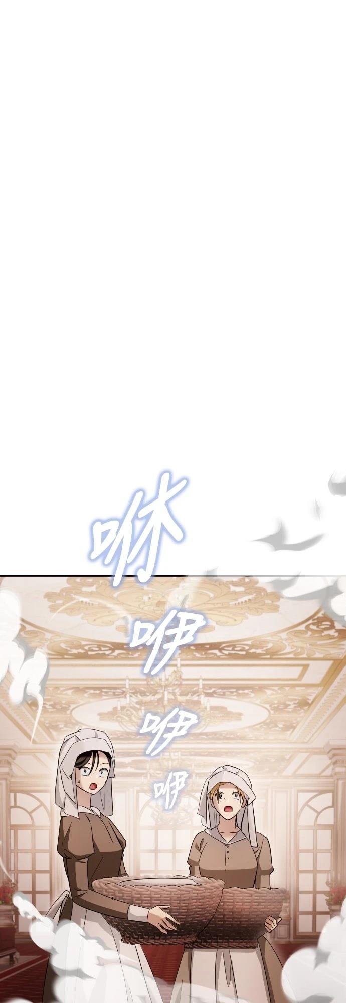 第17话35