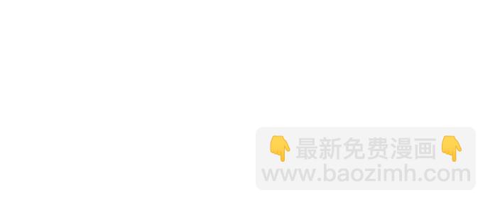 第17话38