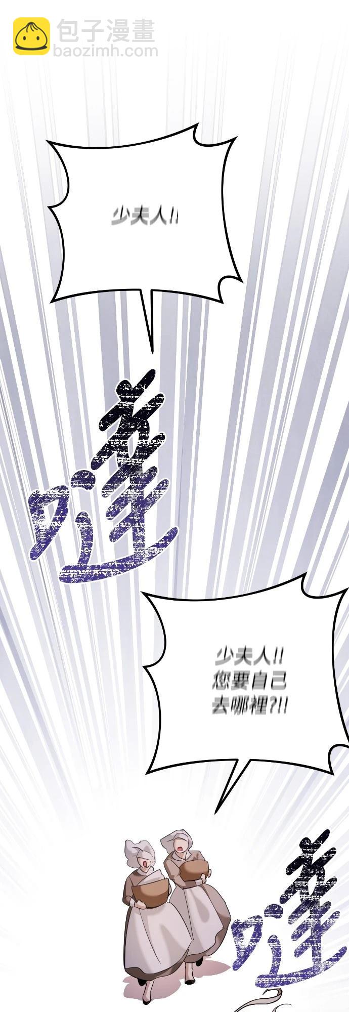 第17话39