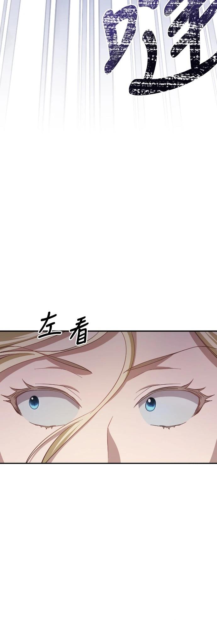 第17话41