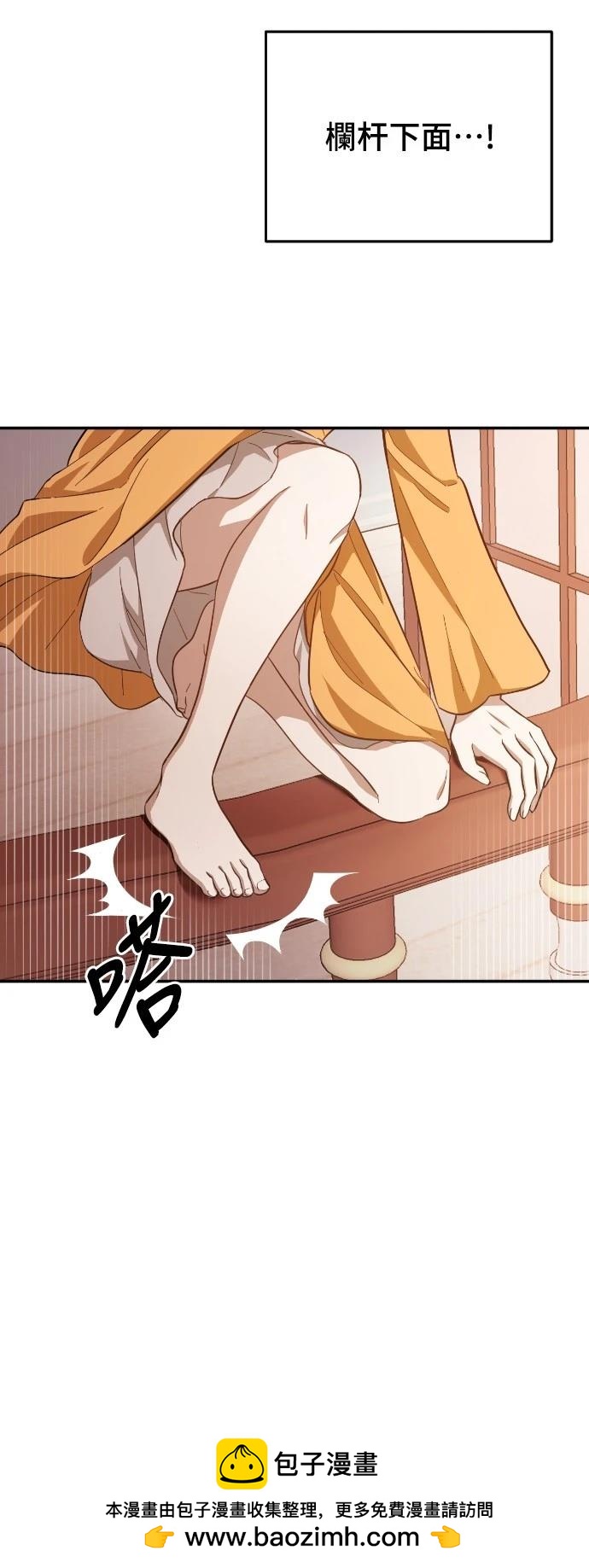 第17话49