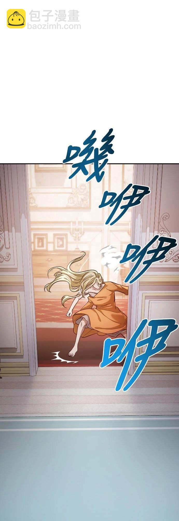 第17话50
