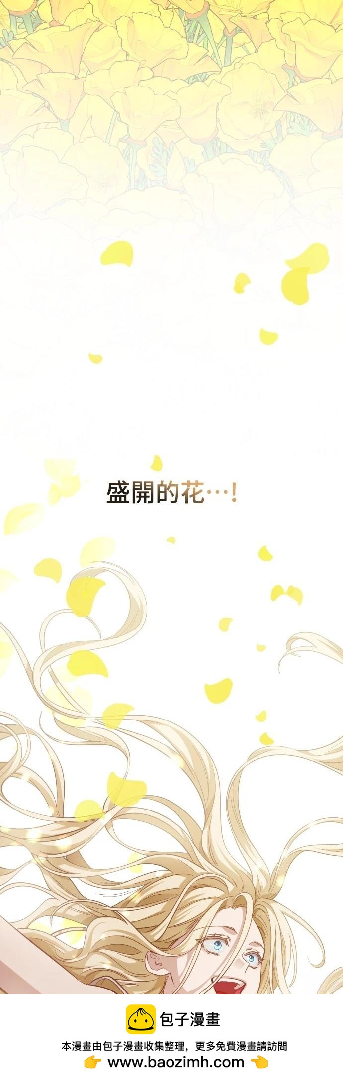 第17话56