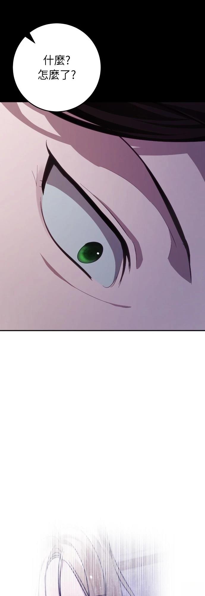 第17话6