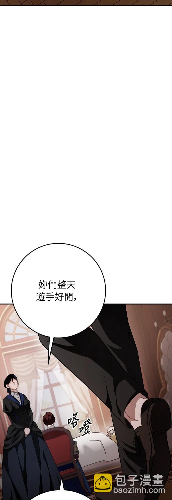 第17话64