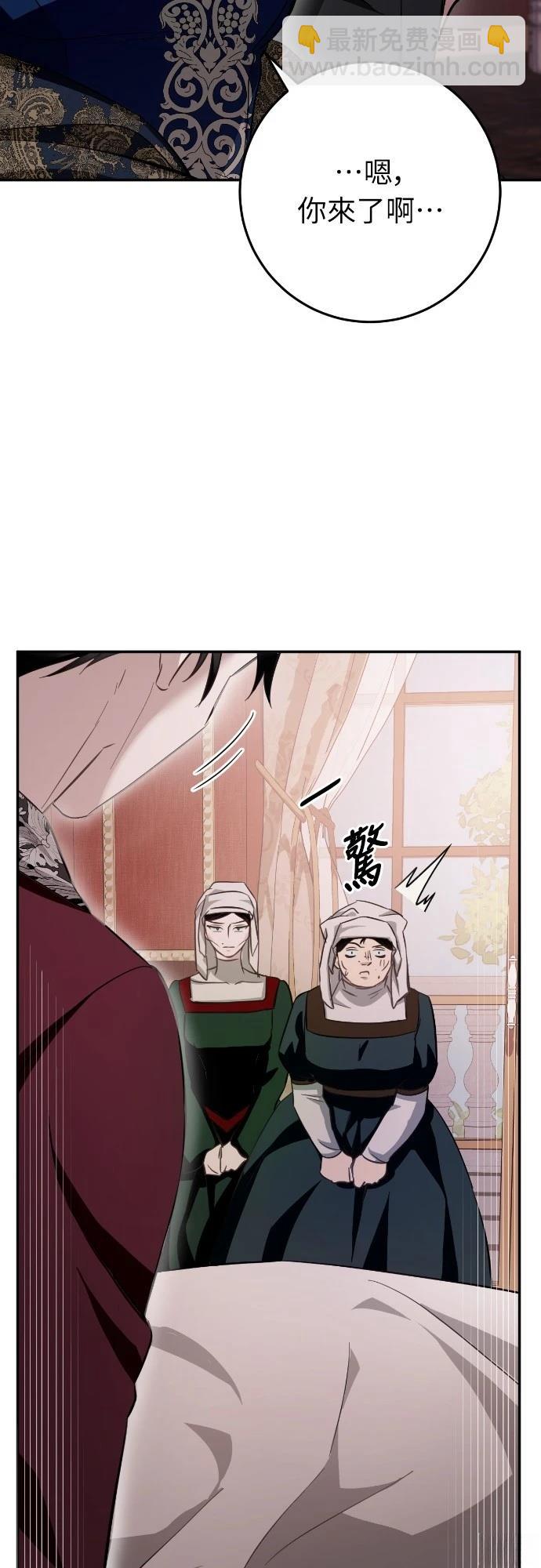 第17话68