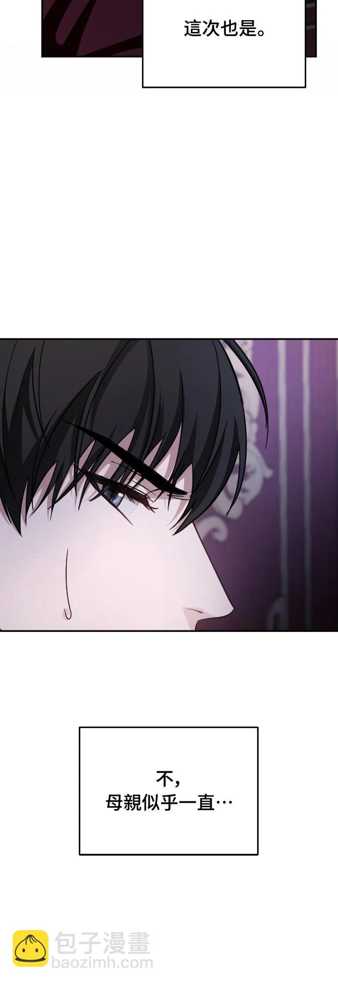 第17话83