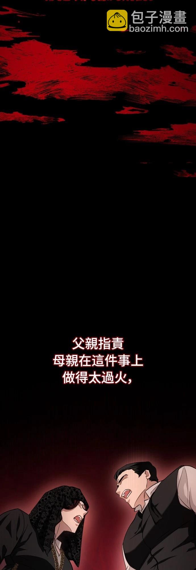 第17话95