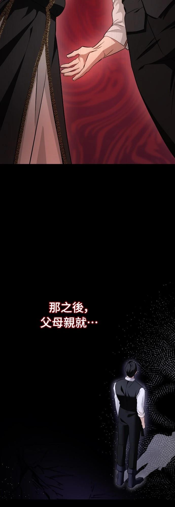 第17话96