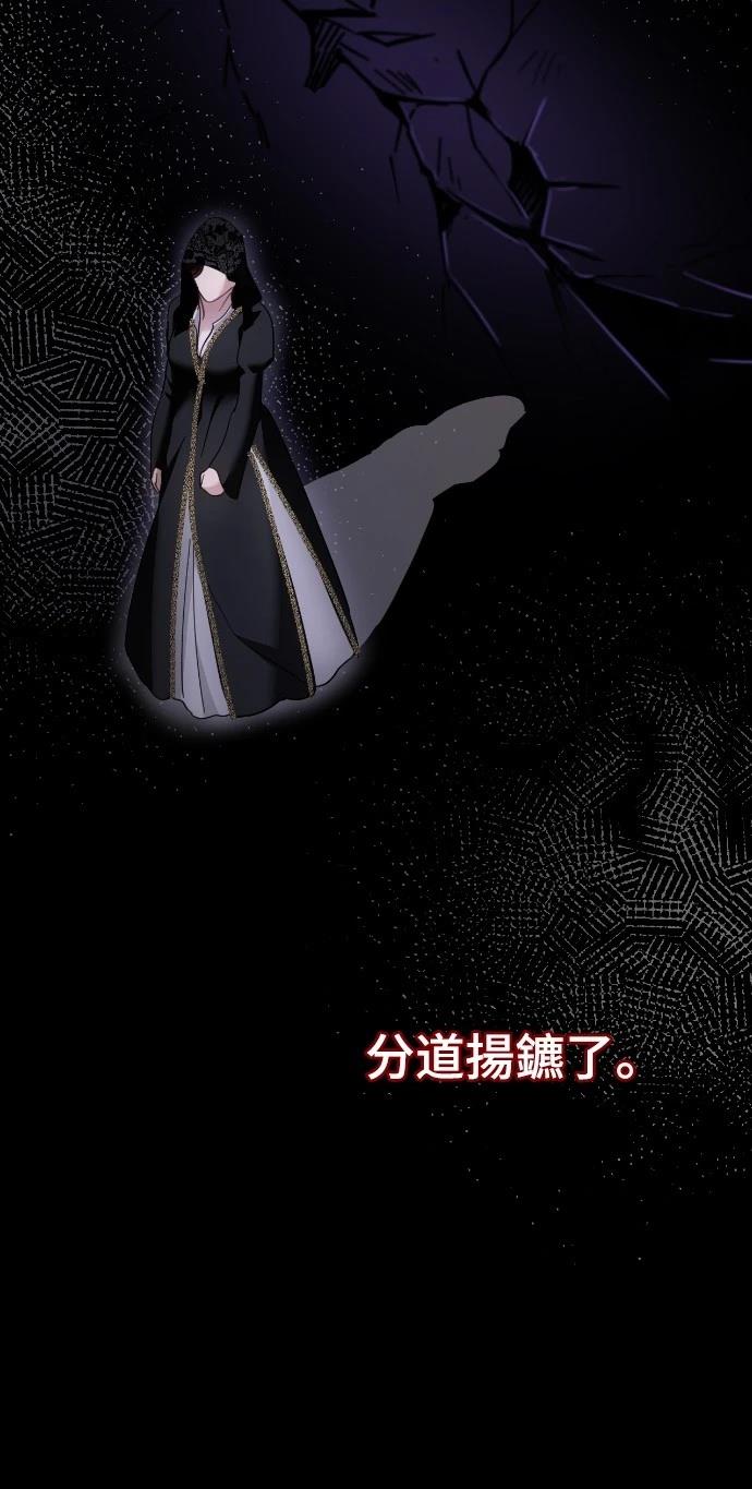 第17话97
