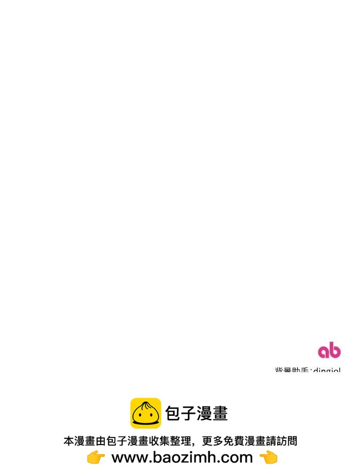 第23话101