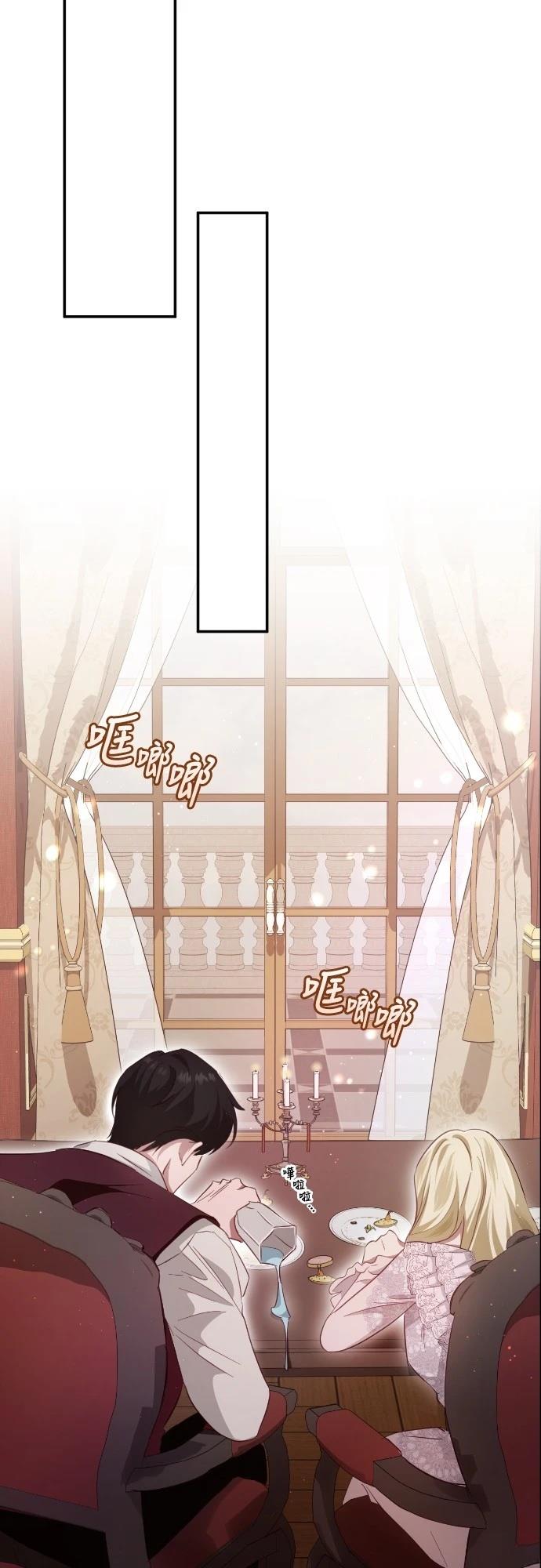 第23话47
