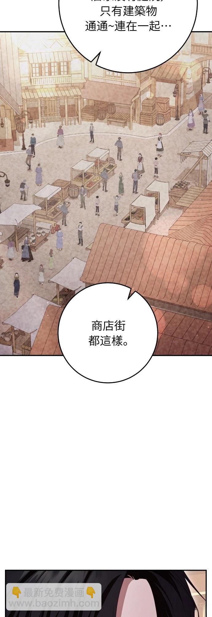 第23话57