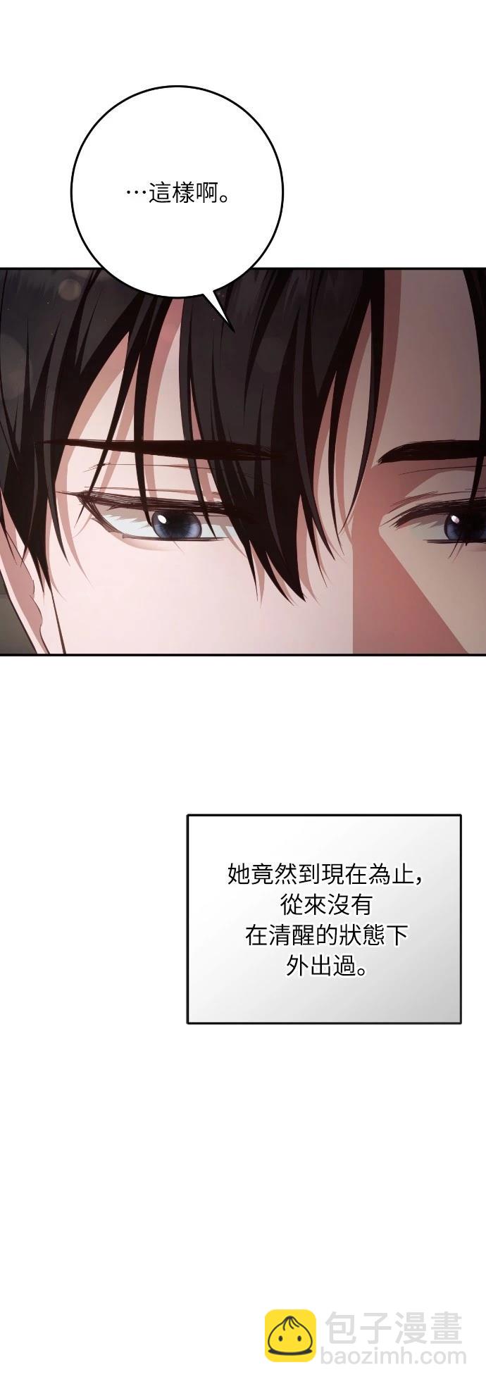 第23话89