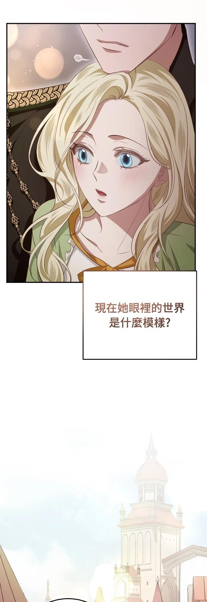 第23话92