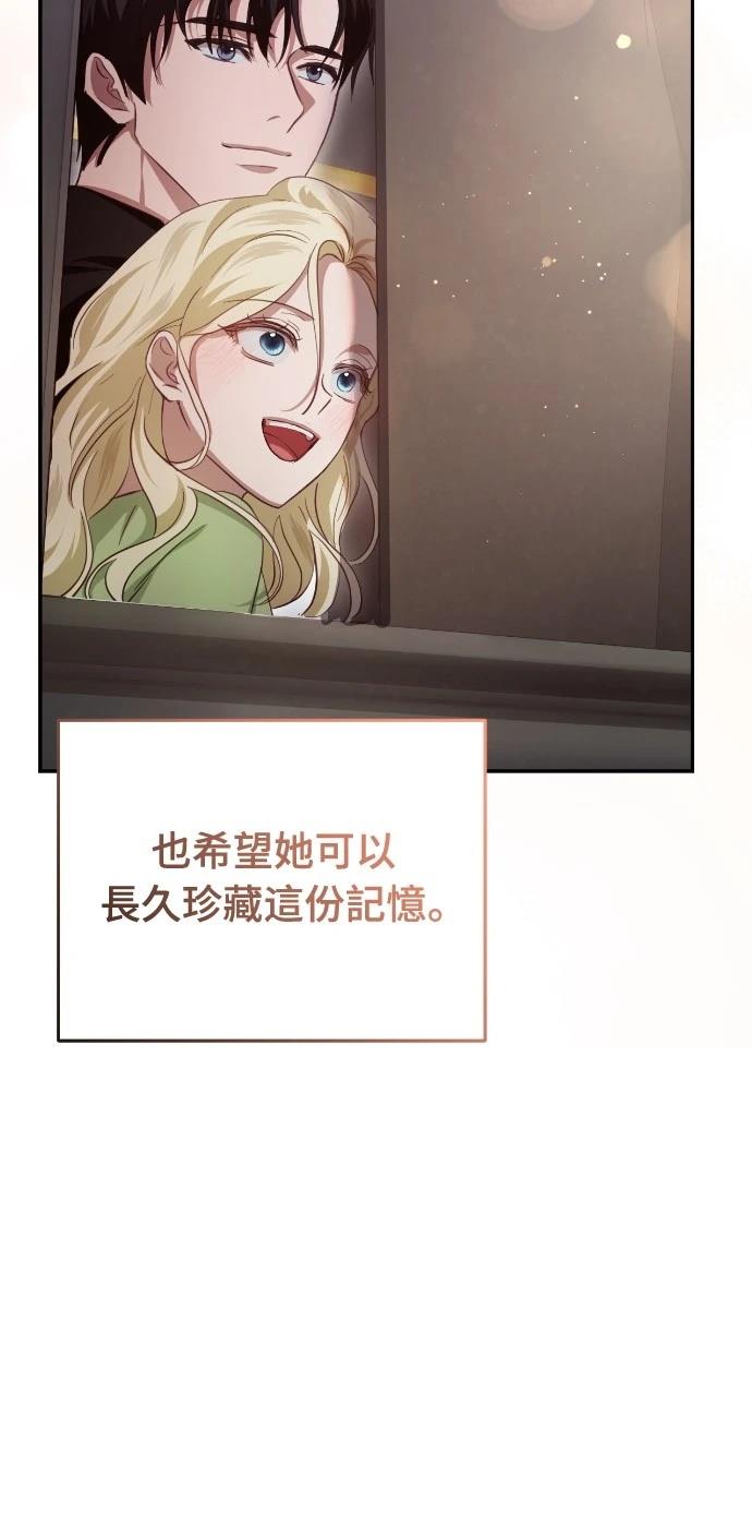 第23话95