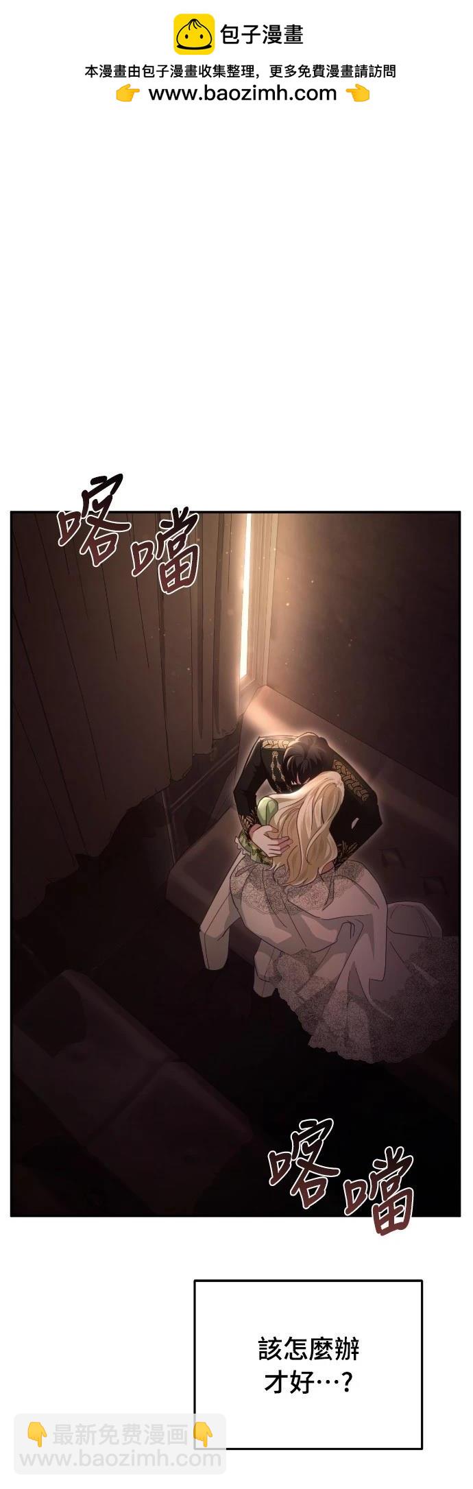 第25话1