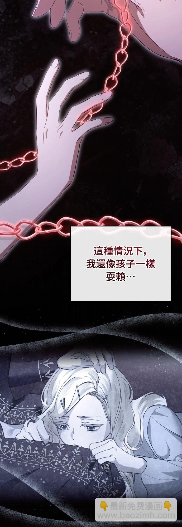 第25话10
