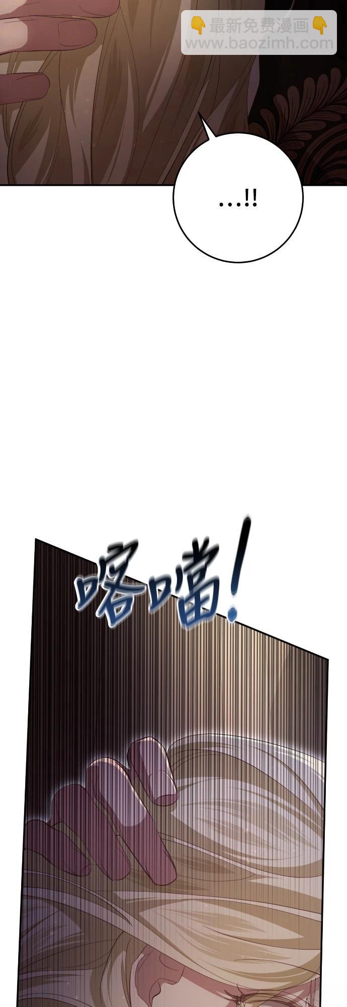 第25话17