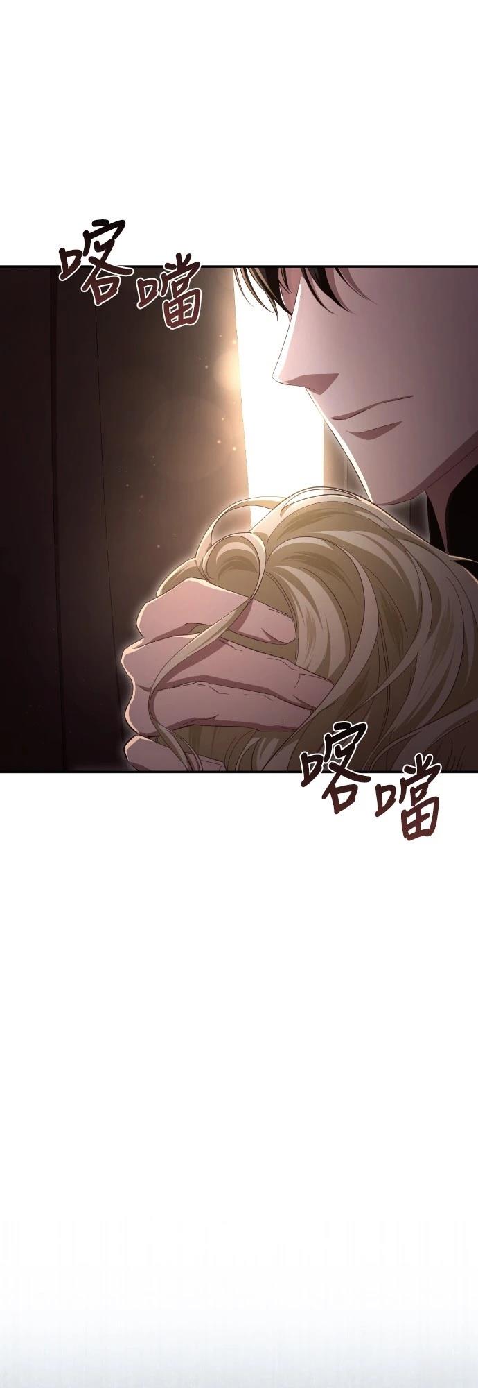 第25话2
