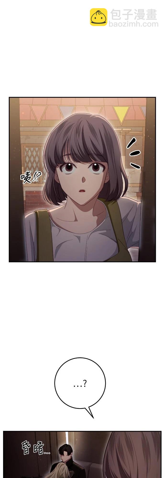 第25话22