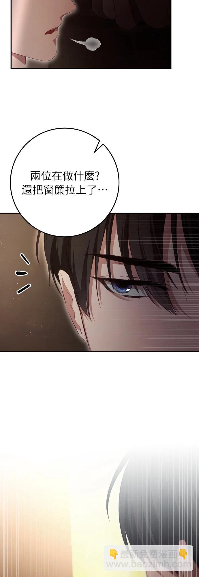 第25话24