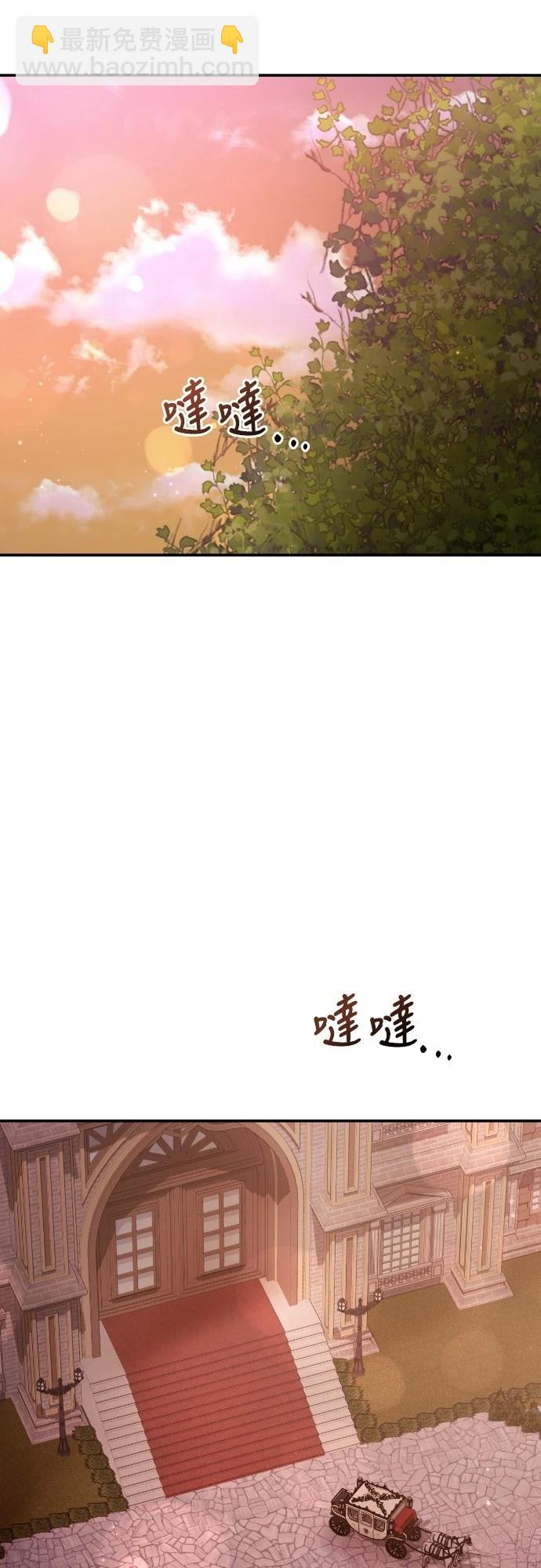 第25话27
