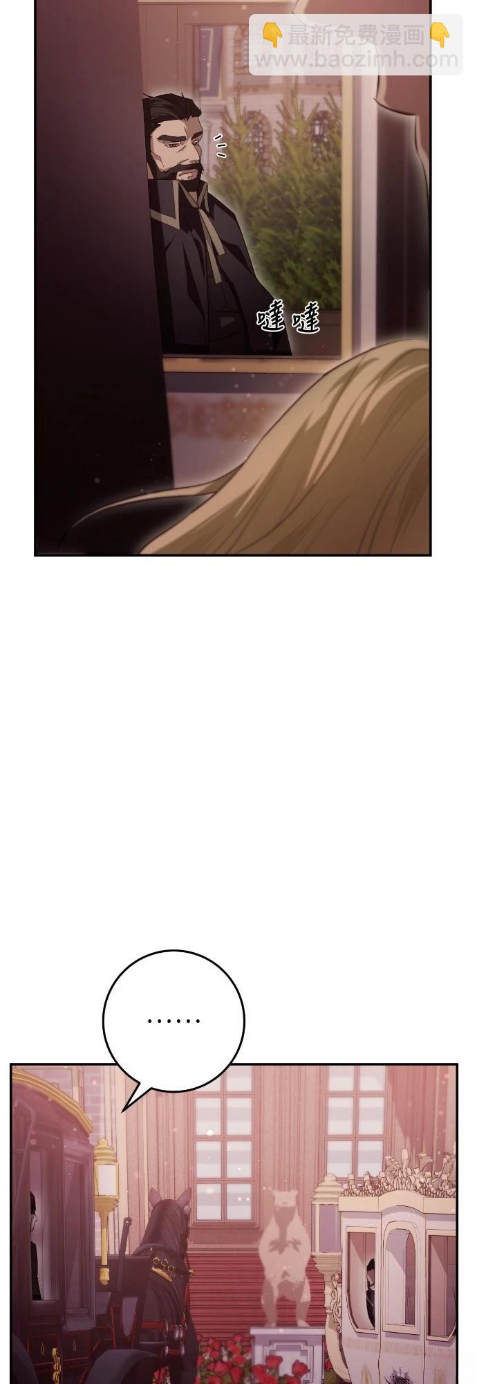 第25话30