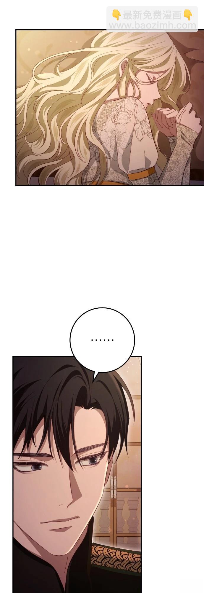 第25话63