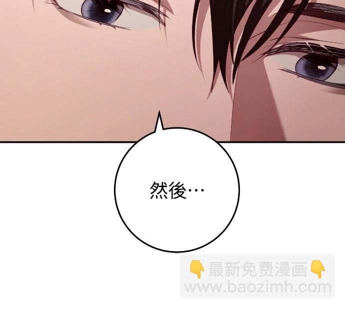 第25话89