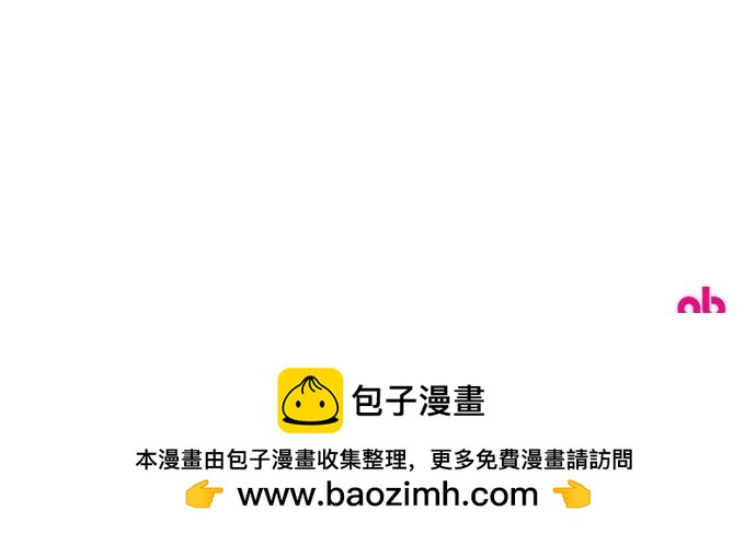第1话100