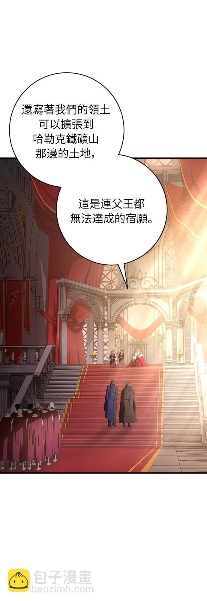 第1话2