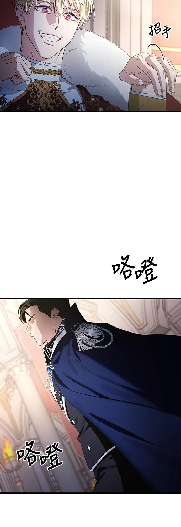 第1话28