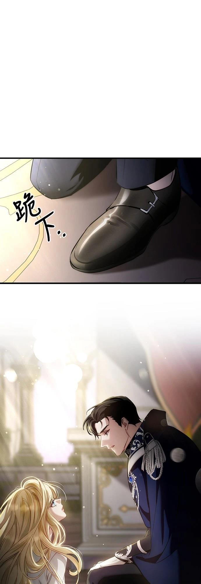 第1话29