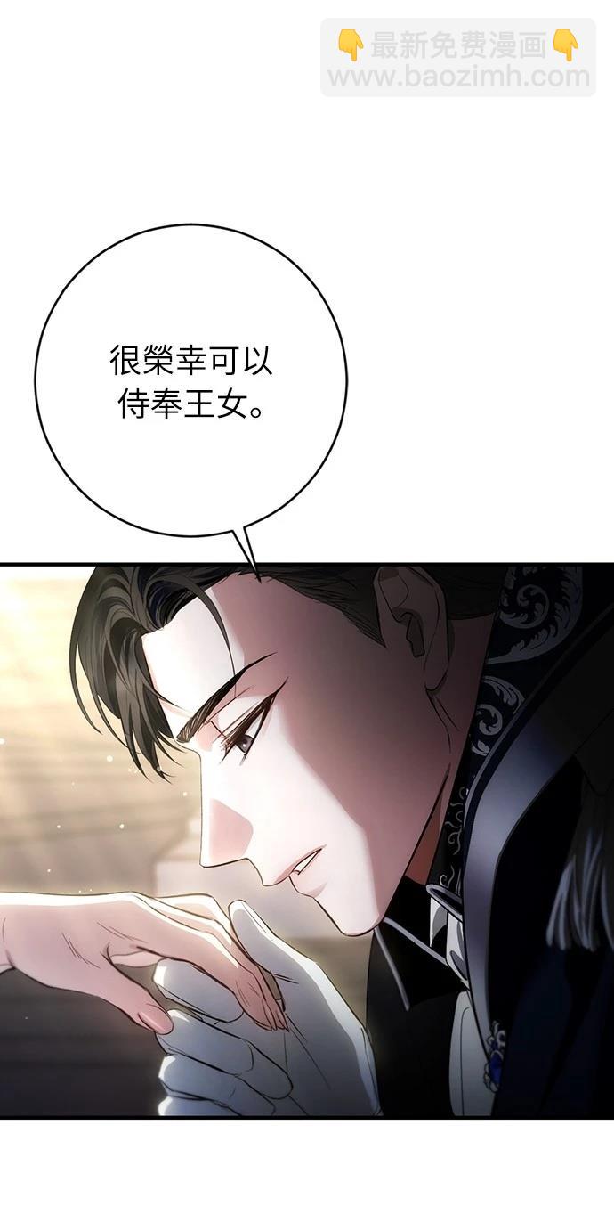 第1话31