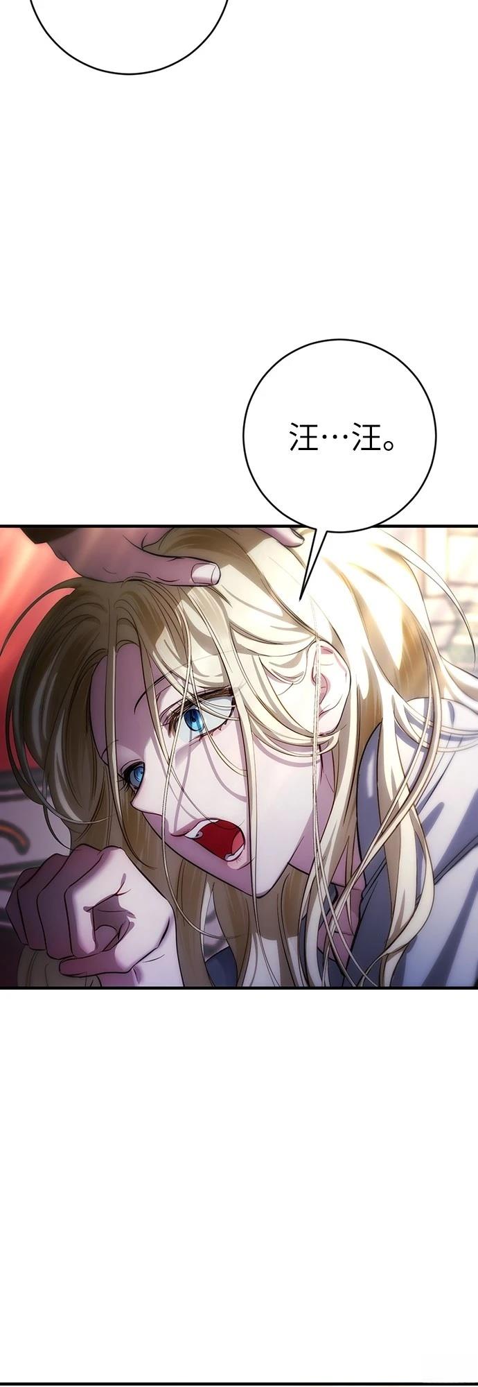 第1话36