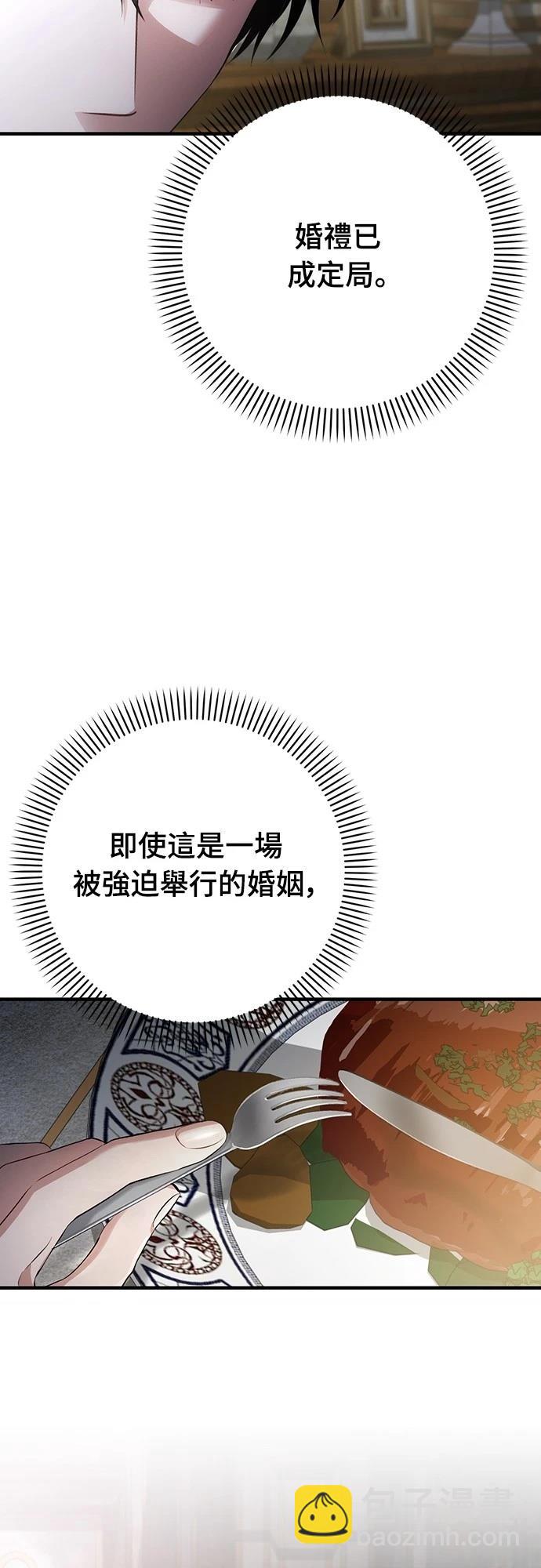 第1话48