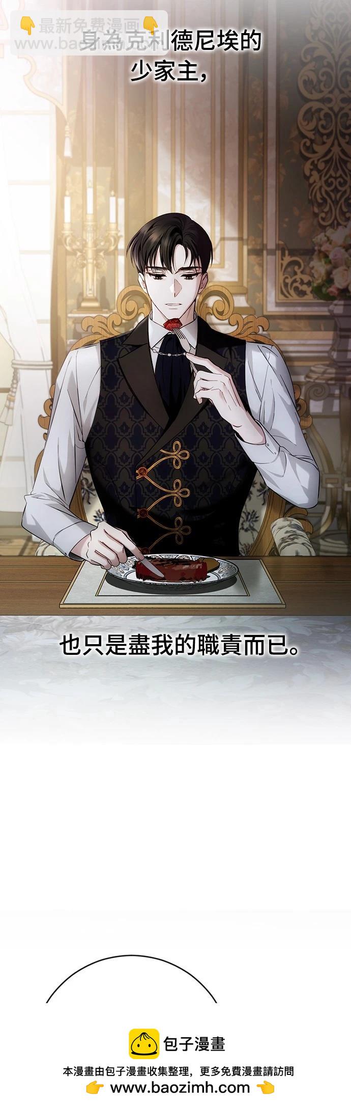 第1话53