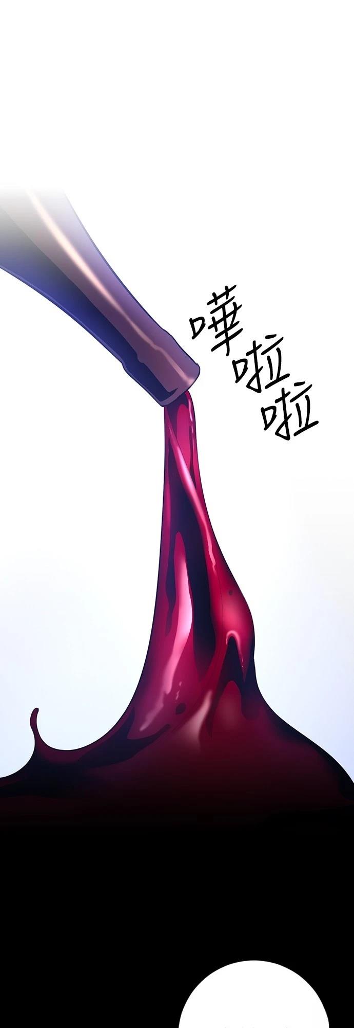 第1话58