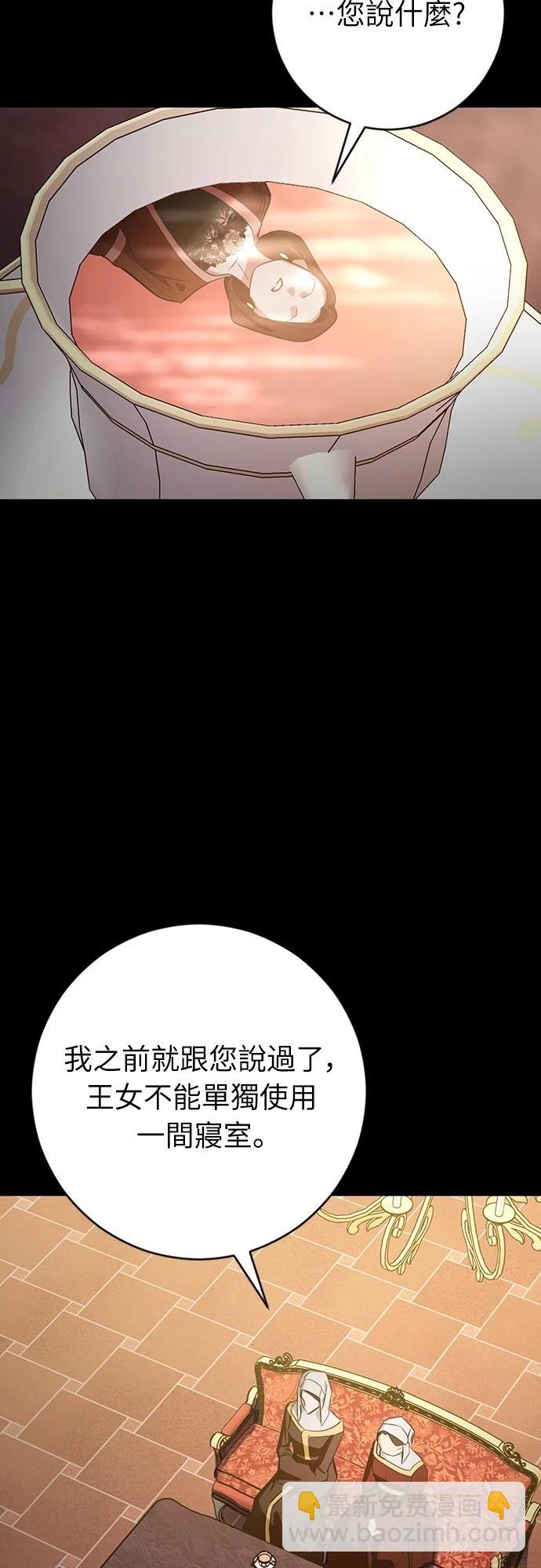 第1话59