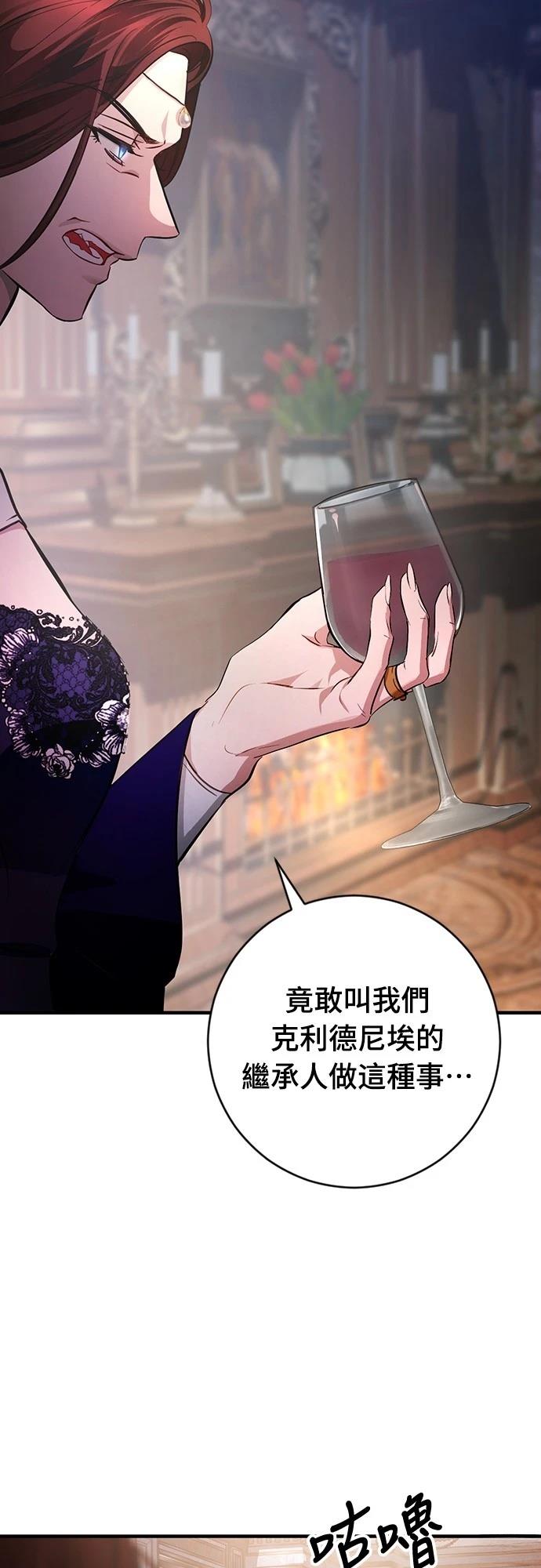 第1话67